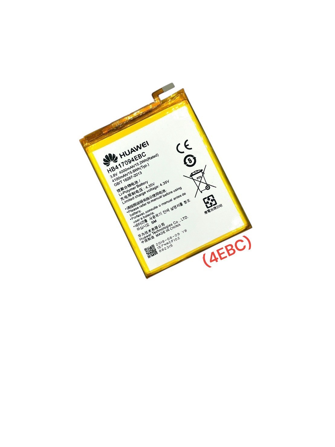 Battery Huawei Mate 7 (HB417094EBC) SKU-02462