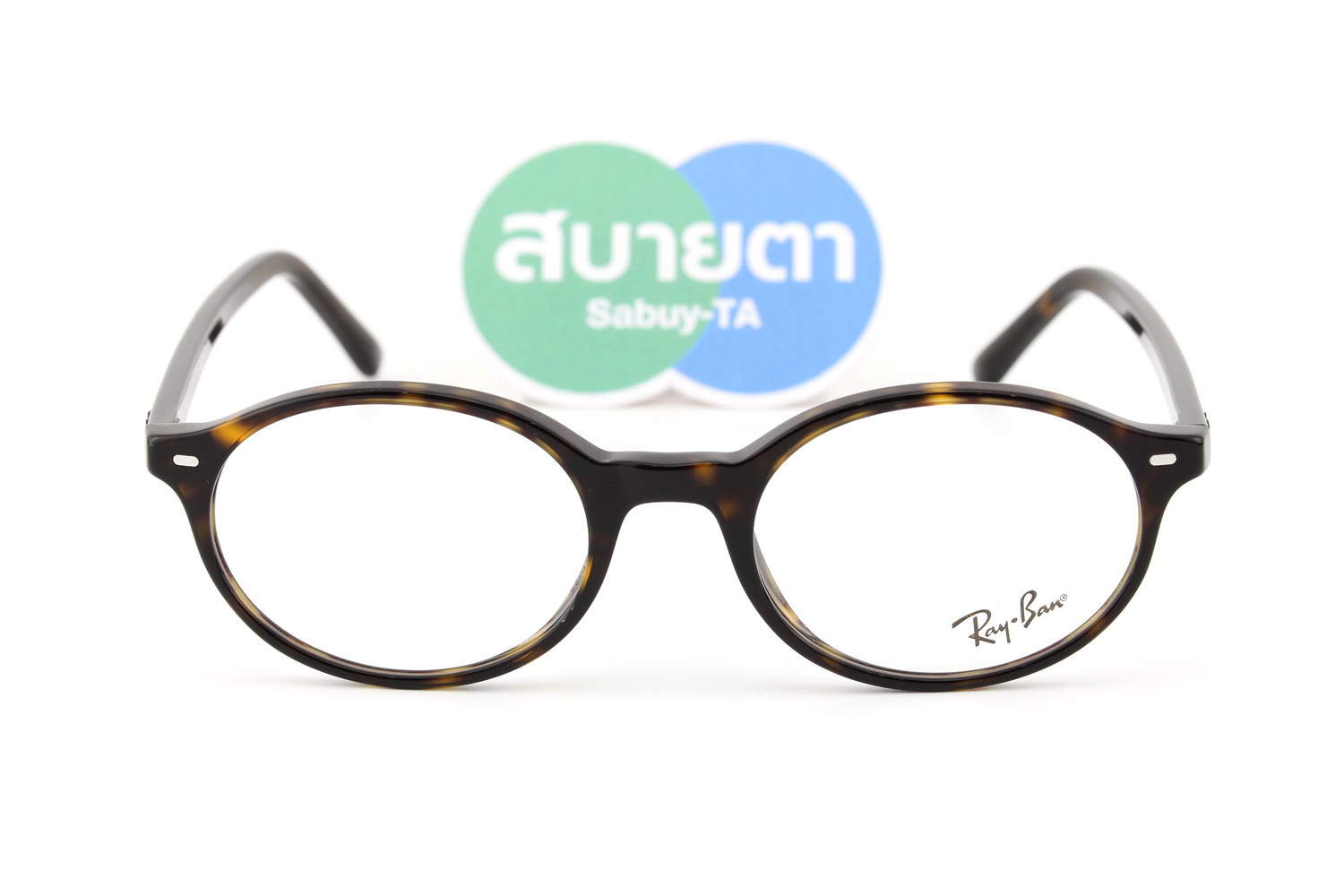 RayBan GERMAN RX5429 2012