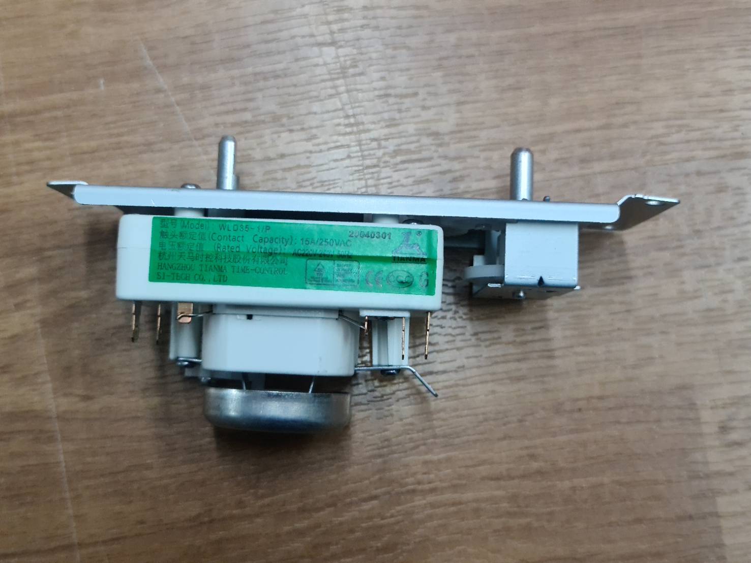 0000778 ทามเมอร์ ตู้ไมโครเวฟ ทามเมอร์ไมโครเวฟ นาฬิกาไมโครเวฟ ตัวเปิดปิดไมโครเวฟ