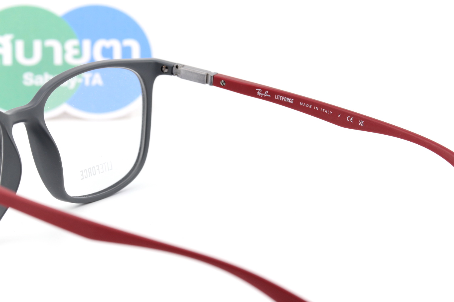 RayBan Liteforce RX7199 5915