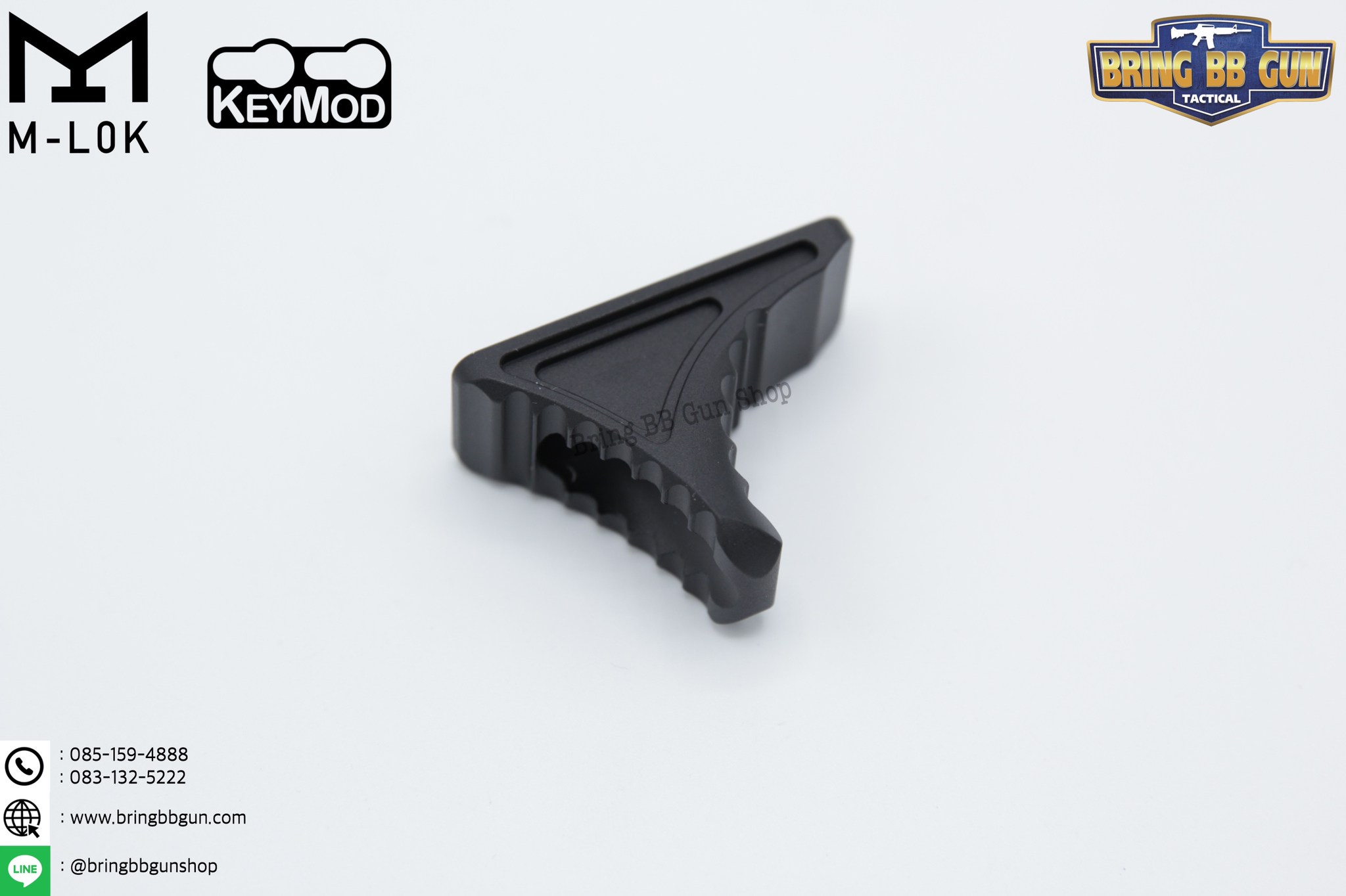 กริ๊ปมือหน้า Bi-Directional Hand Stop (ใช้ได้กับชุดหน้าระบบราง M-Lok และ Keymod)