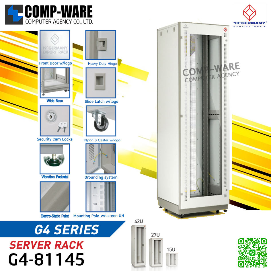 19" GERMAN G4-81145 RACK 45U, ลึก 110cm. Two-Tone White-Gray (80cm*110cm*218.5cm) รุ่น G4 Series // ตู้เปล่าเท่านั้นไม่มีอุปกรณ์เสริม