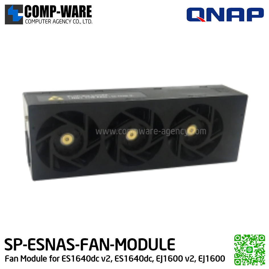 QNAP SP-ESNAS-FAN-MODULE FAN module of ES NAS - Spare Part