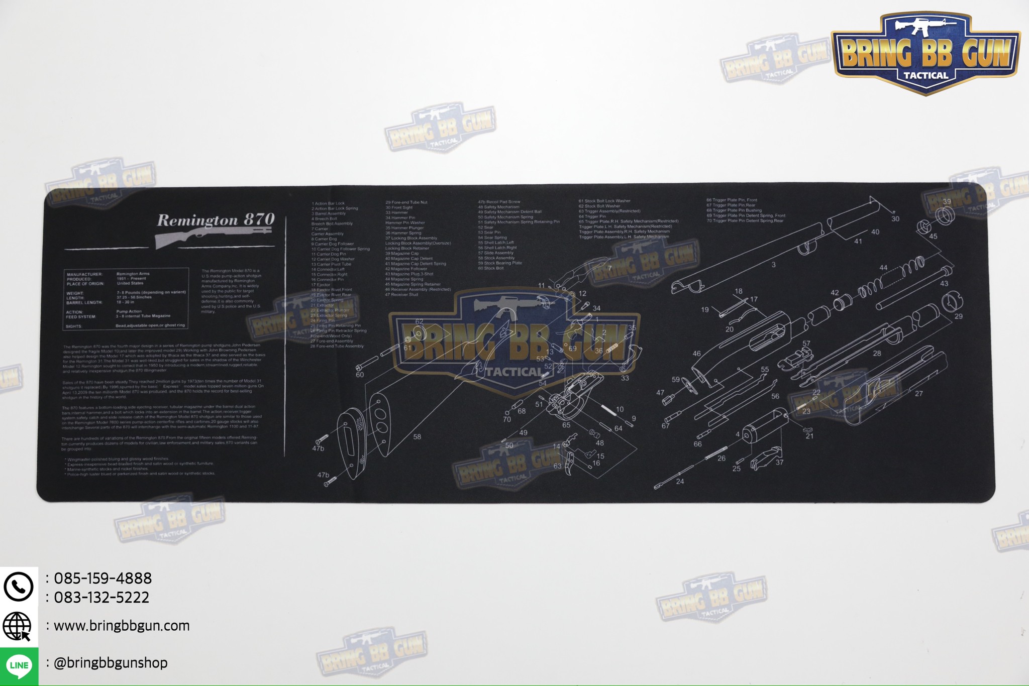 แผ่นยางรองอเนกประสงค์ ลาย Remington 870 แผ่นรองเม้าส์ (Mouse Pad)