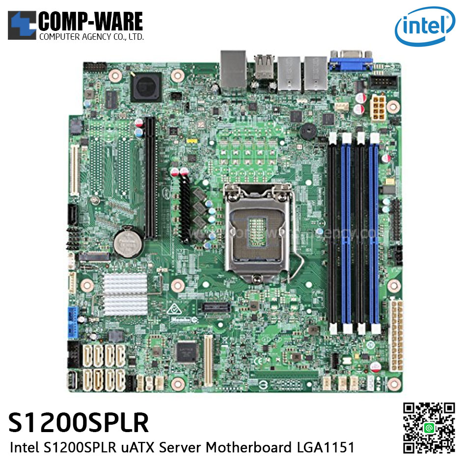 Intel Server Board C236 Chipset S1200SPLR (1-CPU) LGA1151 รองรับ Xeon E3 v6 , Memory Max. 64GB ( DBS1200SPLR )
