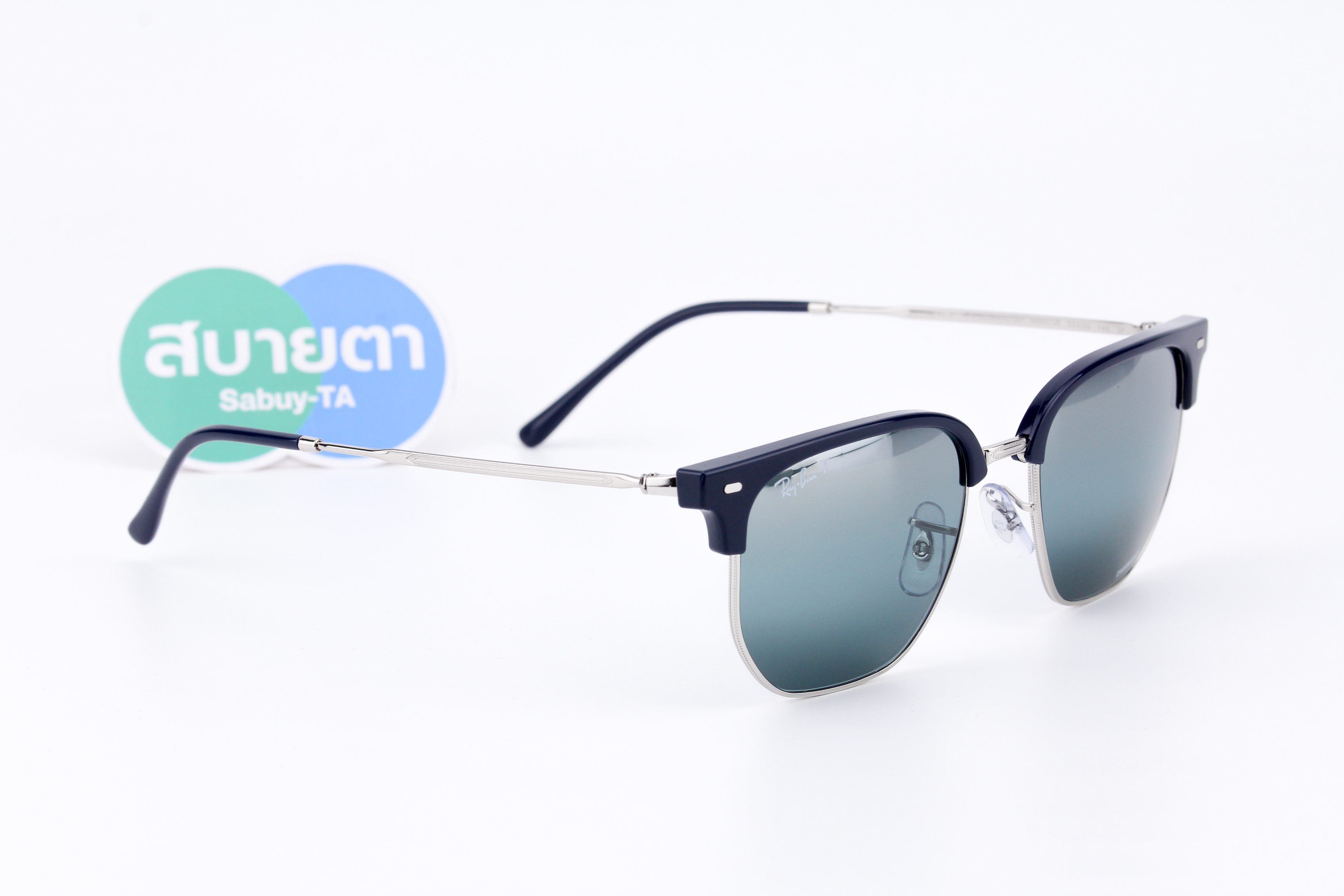 RayBan New Clubmaster RB4416 6656G6 Chromance Polarized Lens