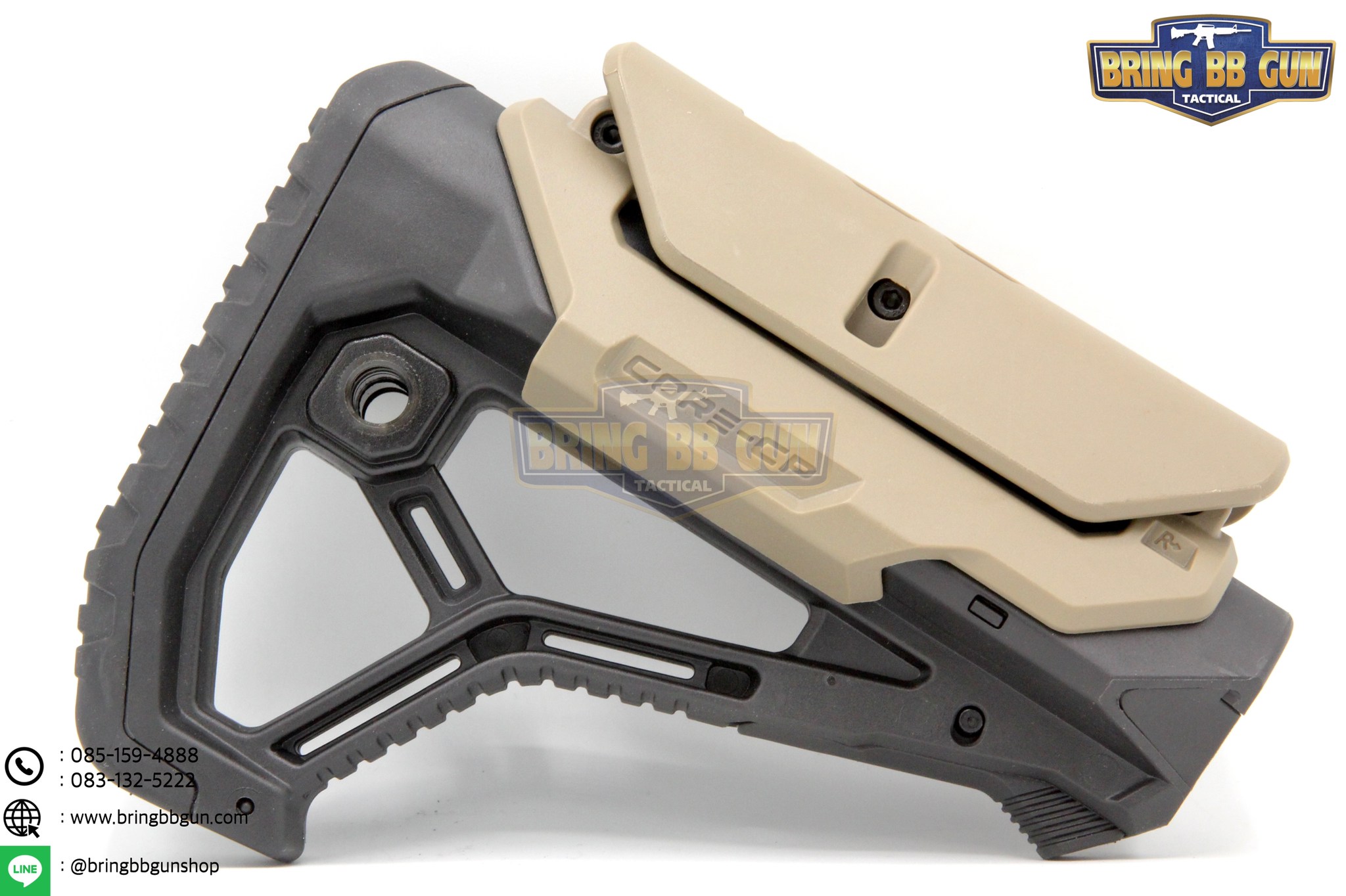 พานท้าย ยี่ห้อ FAB Defense รุ่น Core-CP