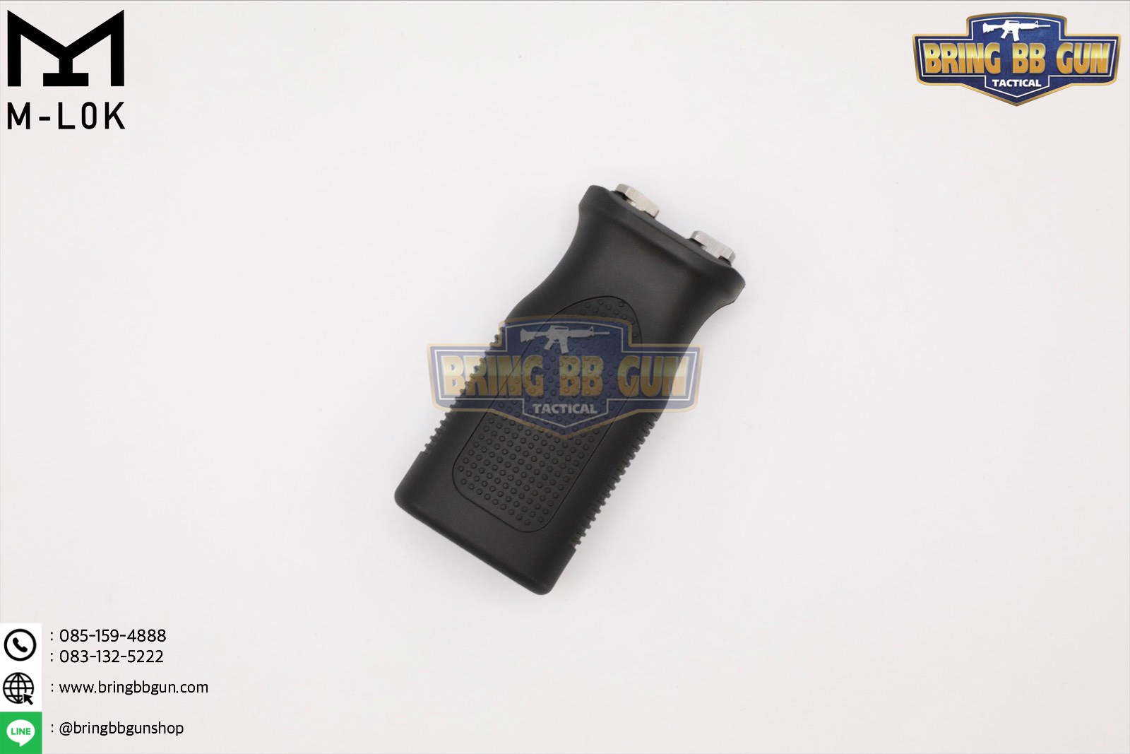 กริ๊ปมือหน้า ทรงMagpul รุ่น MVG