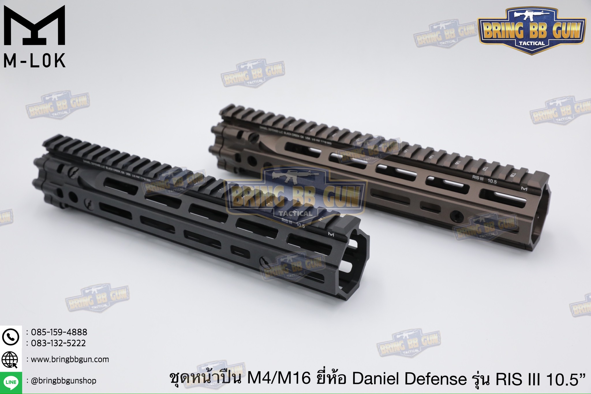 ชุดหน้า ยี่ห้อ Daniel Defense RIS III รุ่นความยาว 10.5" ระบบราง M-Lok (RAIL INTERFACE SYSTEM III) (RIS III)