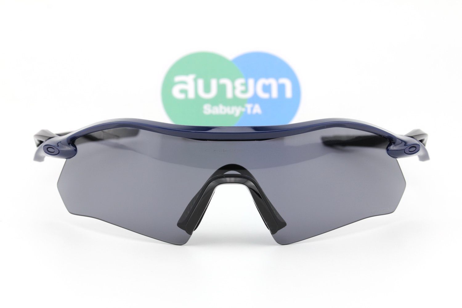 Oakley RADAR PLATE Polished Navy / Prizm Grey OO9495D-07