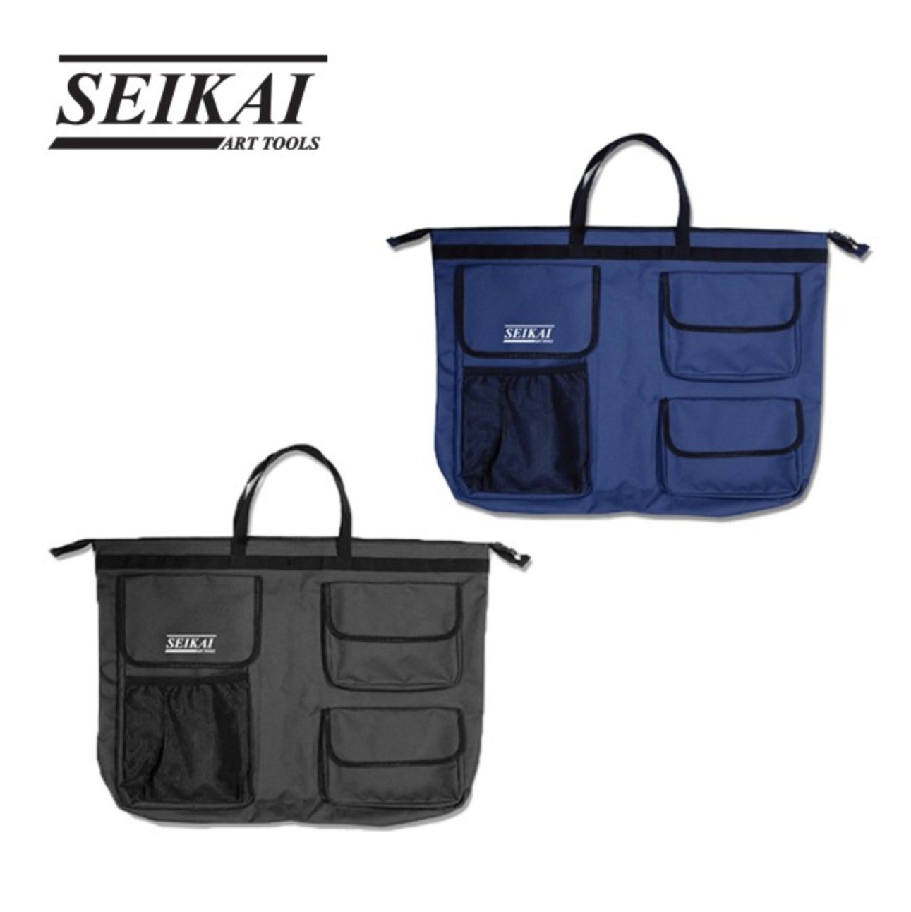 กระเป๋าช่างศิลป์ SEIKAI A2