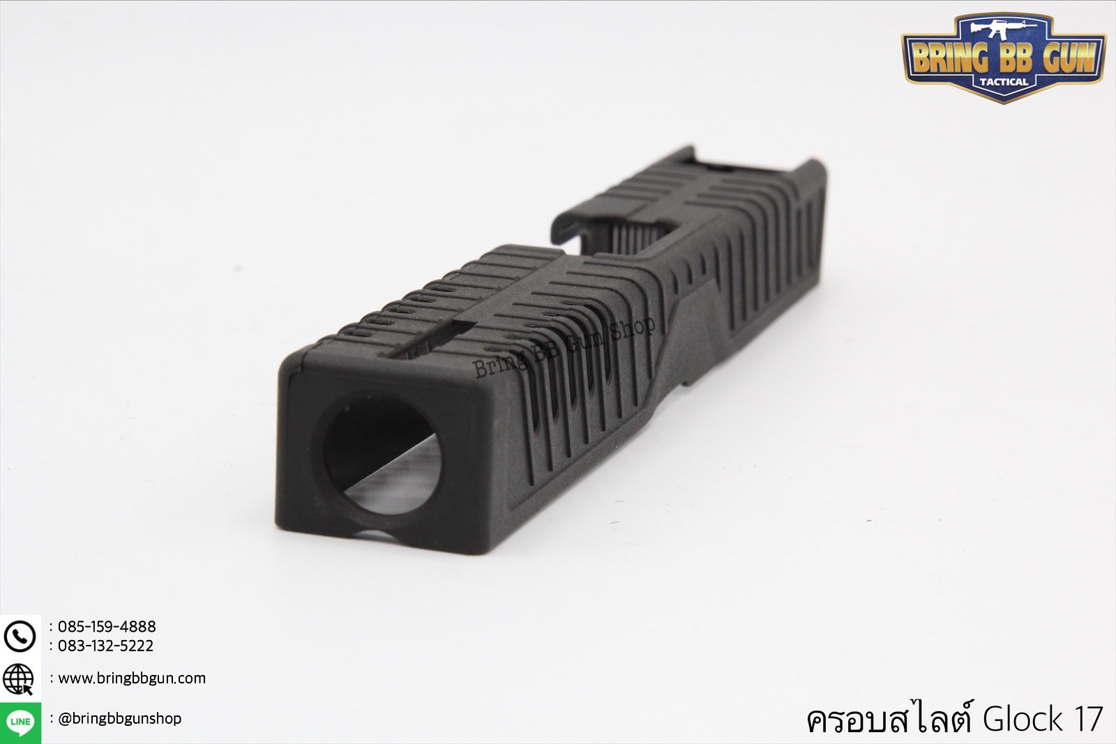 ครอบสไลต์ปืนGlock 17 (Tatic Skin) ยี่ห้อ FAB Defence