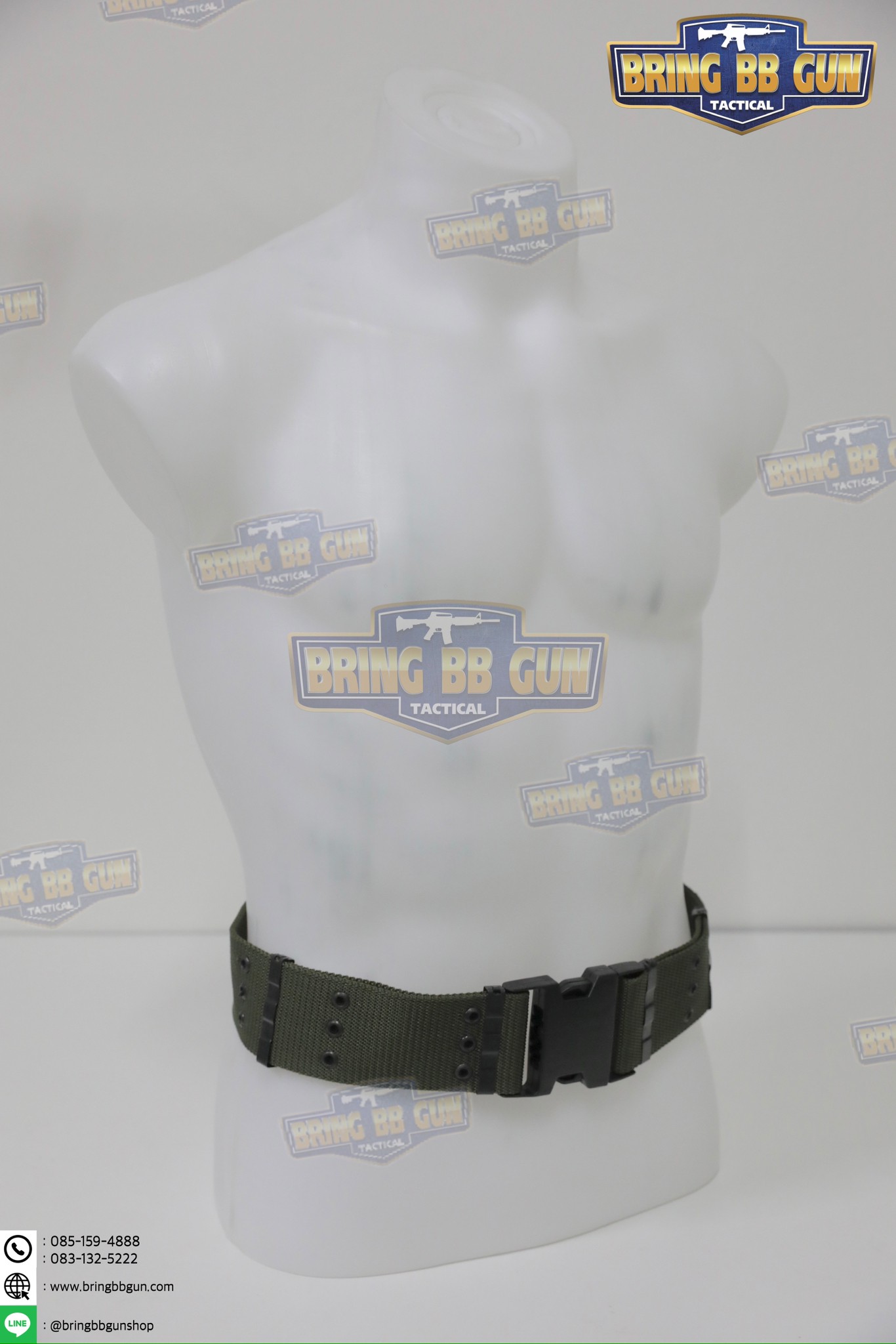 เข็มขัดสนาม รด. (เข็มขัดนอก) (เข็มขัด รด./ทหาร) (เข็มขัดนักศึกษาวิชาทหาร) (เข็มขัดนศท.) (รักษาดินแดน) (นักศึกษาวิชาทหาร) (ฝึกภาคสนาม) (เขาชนไก่)