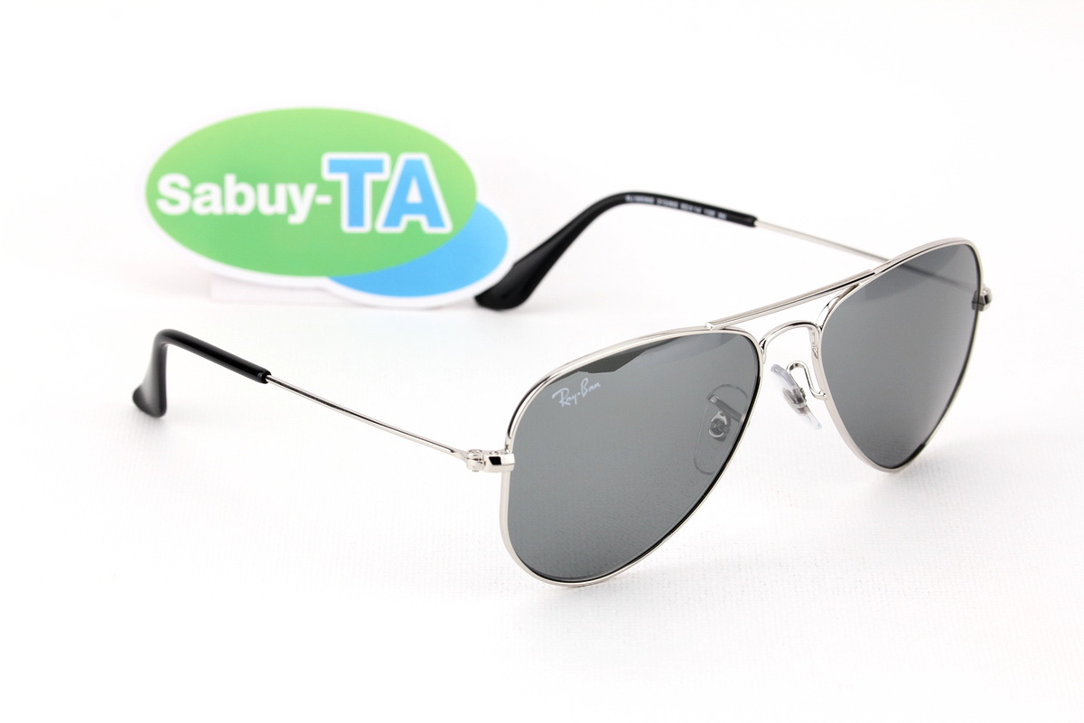 RayBan Aviator Junior RJ9506S 212/6G