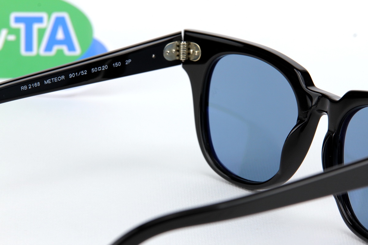 RayBan Meteor RB2168 901/52 Polarized Lens