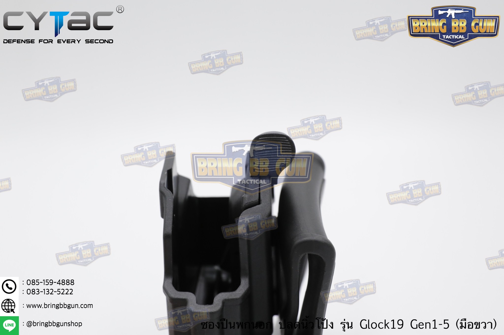 ซองปืน รุ่นT-Thumbsmart Holster ยี่ห้อ Cytac รุ่น Glock 19 (ซองปืนปลดนิ้วโป้ง)ปืนที่ใส่ได้ Glock 19 , 23 , 32 (Gen1-4) / Glock 19 (Gen 5)