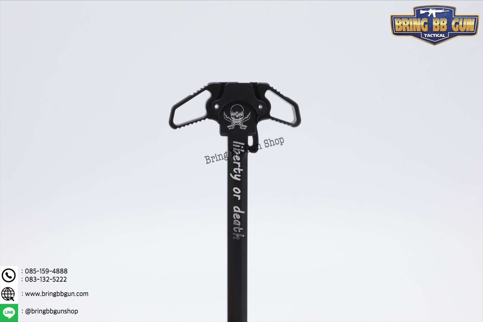 คันรั้งปืน M4 ระบบ แก็ส (GBB) สำหรับปืน : M4,M16,AR9,AR15