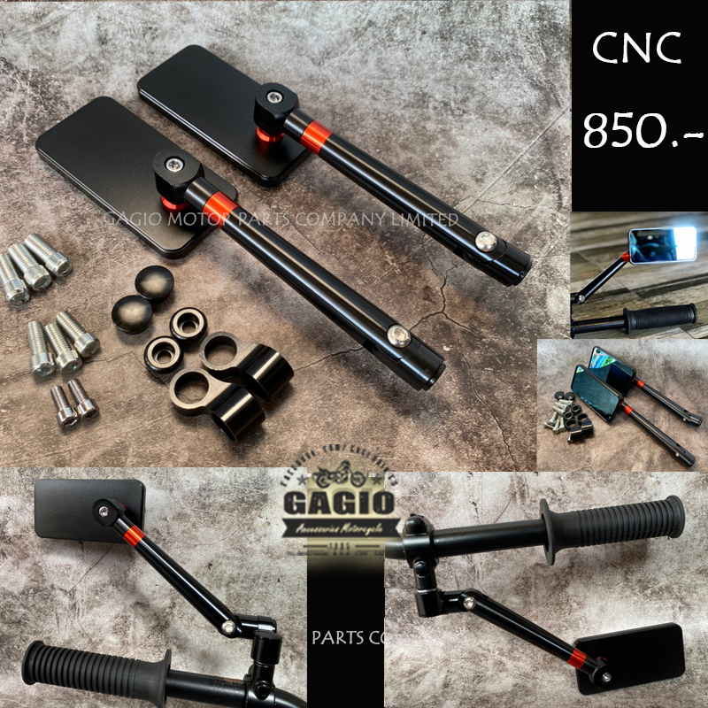 กระจกทรงสีเหลี่ยมงาน CNC สีดำ ก้านปรับได้