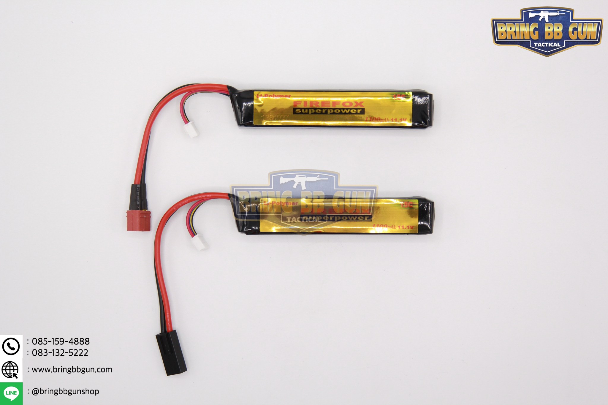 แบตลิโพ ยี่ห้อ Firefox 15C 1100 11.1V. มี2รุ่นให้เลือก