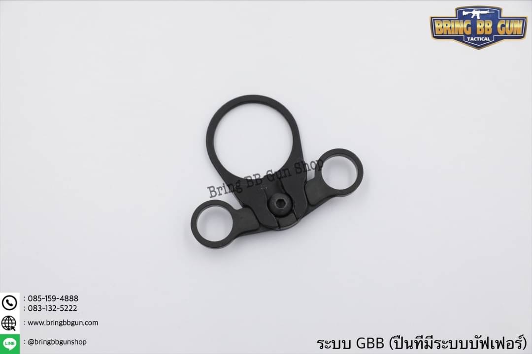 หูช้าง M39 ยี่ห้อ Element สำหรับ GBB และ AEG (Multi-Function Sling Swivel M39)