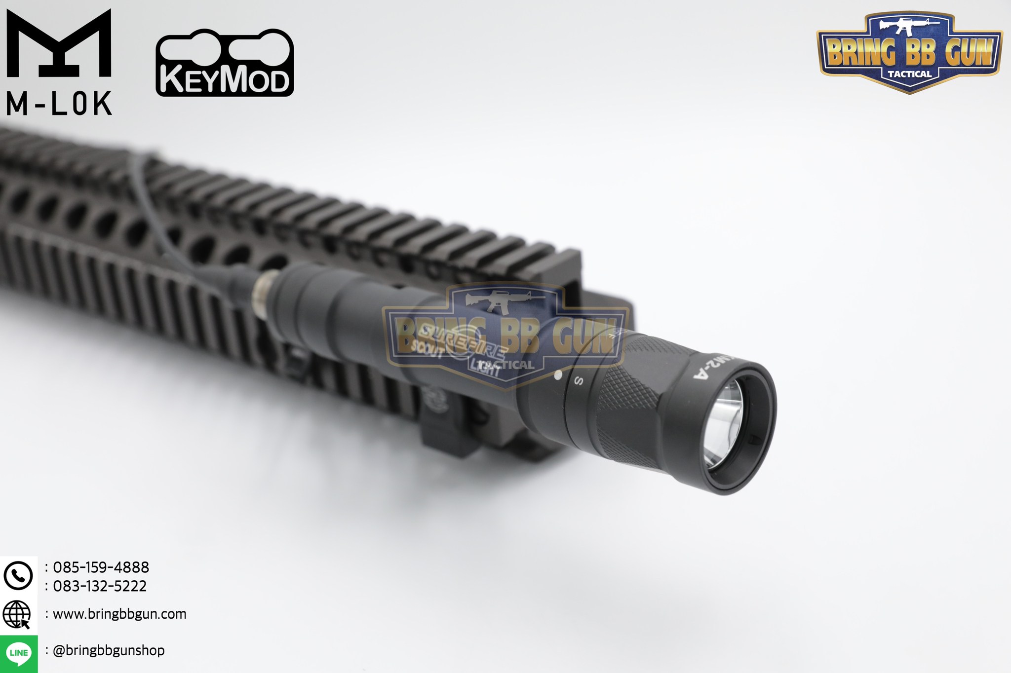 ไฟฉายติดปืน ยี่ห้อ Surefire รุ่น M640W (ขาปรับองศาได้) (มีโหมดไฟกระพริบ)