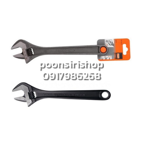 BAHCO ประแจเลื่อน 18" #8075