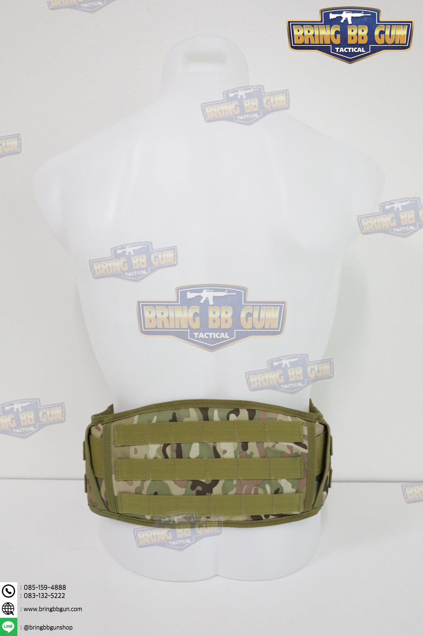 เข็มขัดสนาม แบบนวม (เข็มขัดสนามพร้อมรองนวม) (Battle Belt) (War Belt)