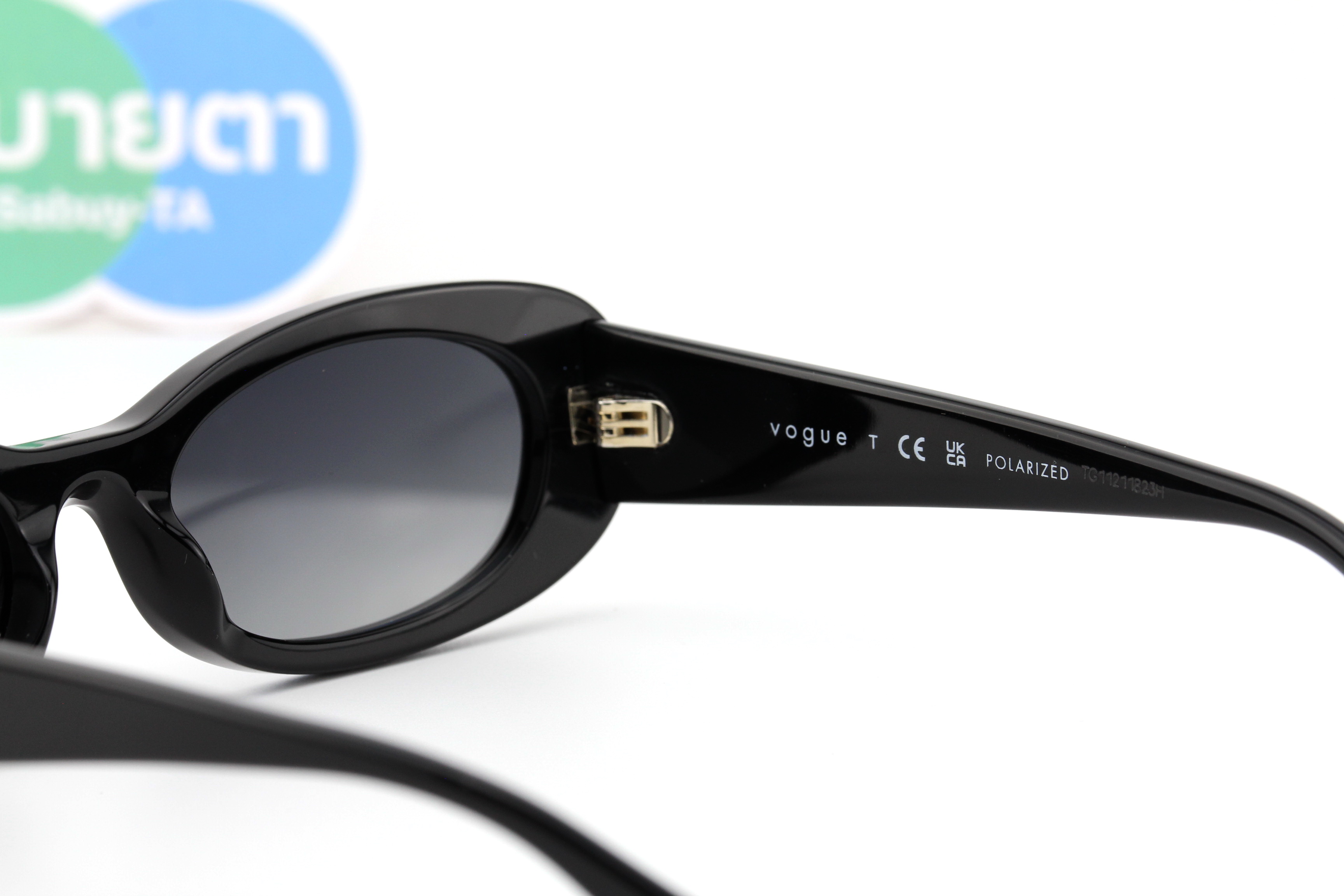 Vogue VO5582S W44/T3 53mm.