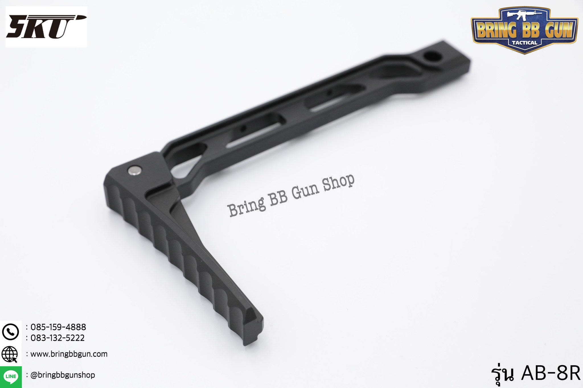 พานท้ายปืนแบบพับได้ ทรง JMac รุ่น 1913