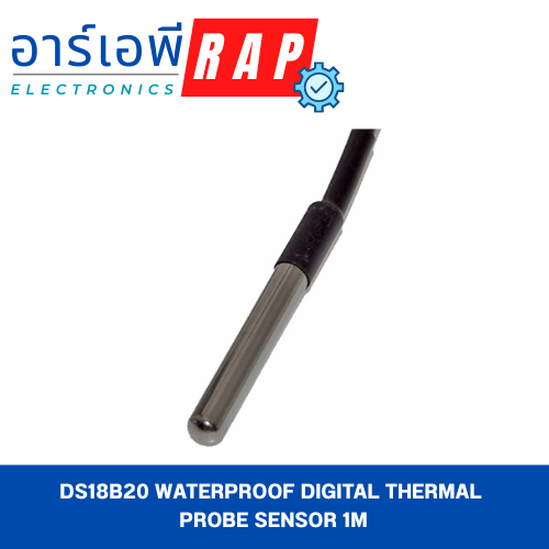 DS18B20 Waterproof Digital Thermal Probe sensor 1M