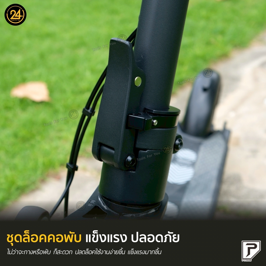 PYTRON2 TOURING SET ชุดสุดคุ้ม 3 อย่าง / ล้อเสริมลากจูง ตะขอเกี่ยว กระเป๋าใส่สกู๊ตเตอร์ ยางตัน หน้า-หลัง พร้อมติดตั้ง l PT2 ประกันศูนย์ 1 ปี + After service ︳24YOU