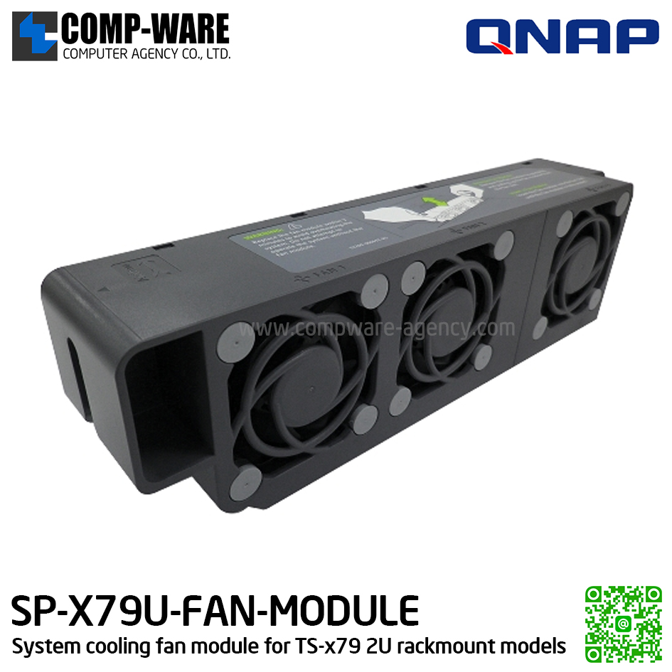 QNAP SP-X79U-FAN-MODULE System cooling fan module for TS-x79 2U rackmount models - Spare Part