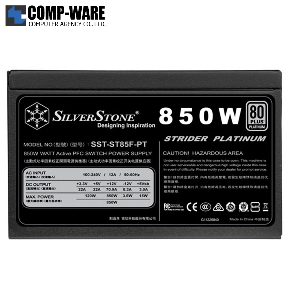 SilverStone Strider ST85F-PT 850Watt 80Plus Platinum ATX Power Supply