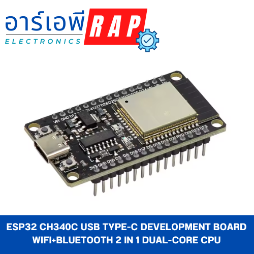 ESP32 CH340C USB type-c development board WIFI+Bluetooth 2 in 1 dual-core CPU