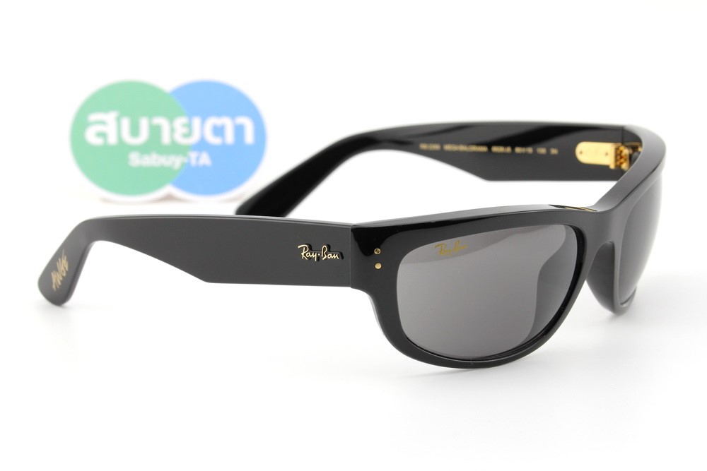 RayBan Mega Balorama RB2289 6826J5 Blacked Out Collection by A$AP Rocky