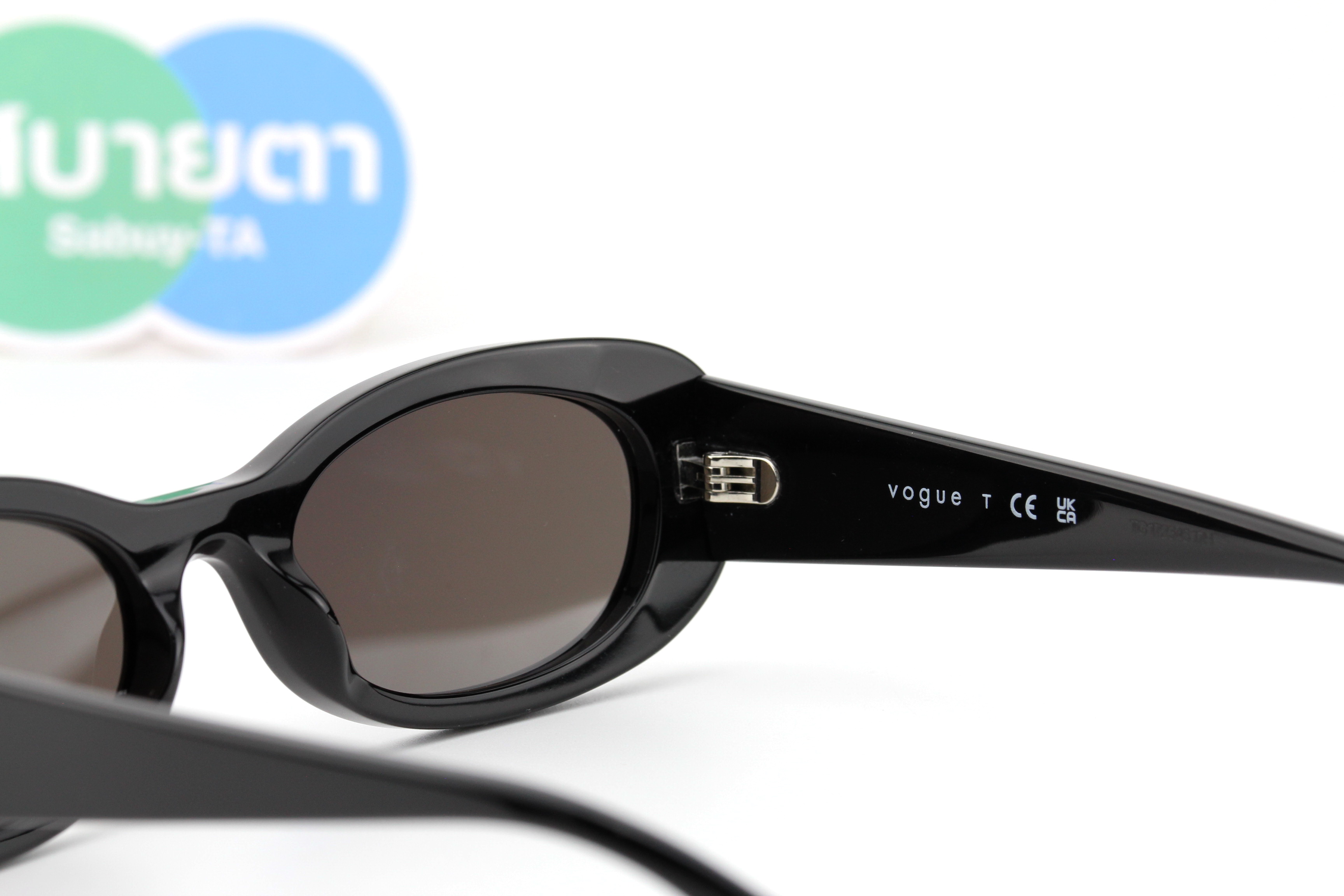 Vogue VO5582S W44/87 53mm.