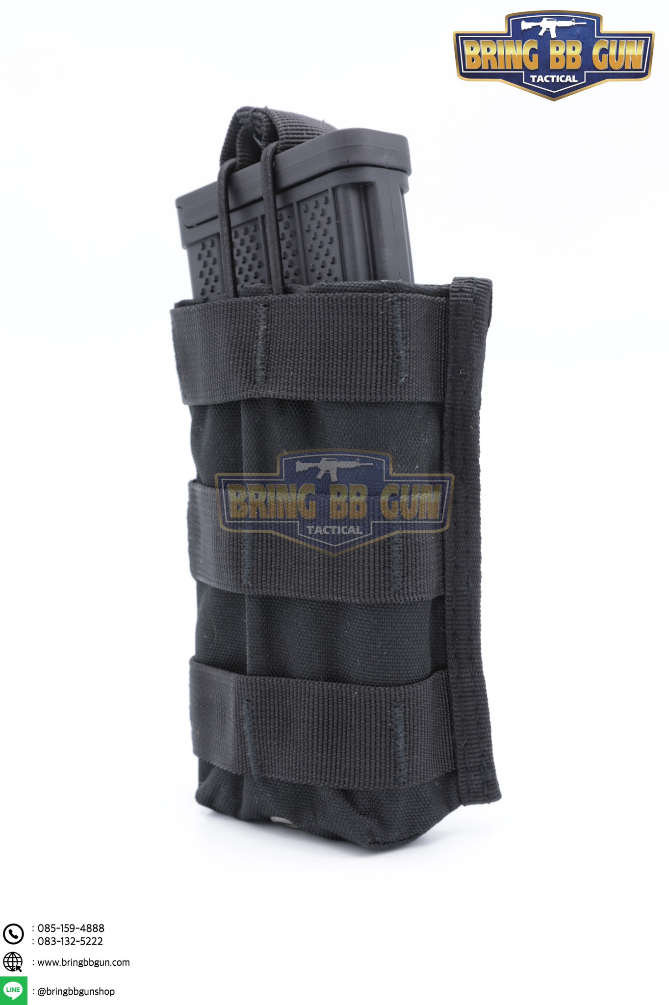 เพ้าแม็กกาซีนปืนยาว รุ่น 1ช่อง (M1)