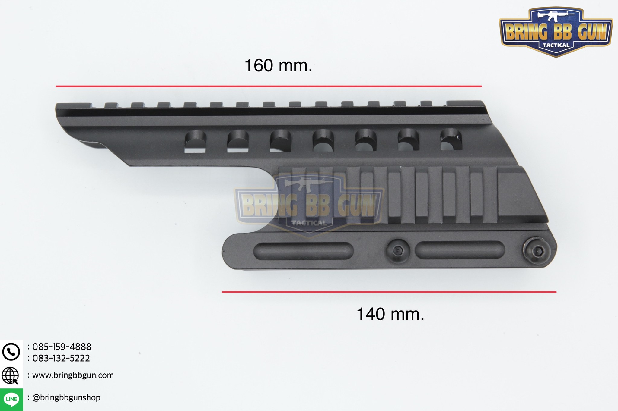 รางเสริมปืนลูกซอง รุ่น Light Weight