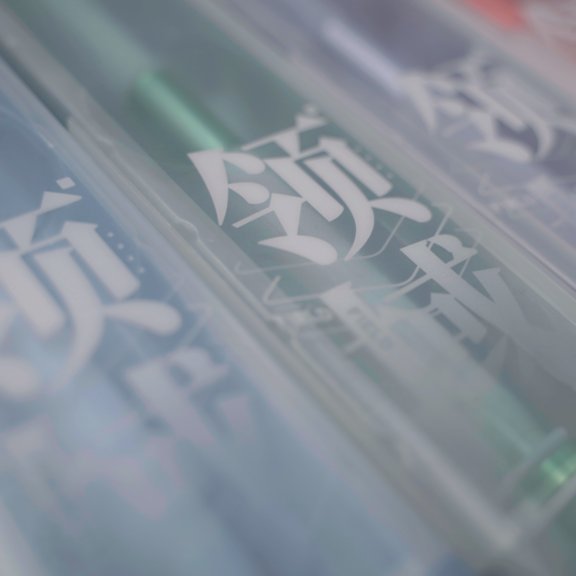 ปากกาควง FIELD โดย Mr.Nope