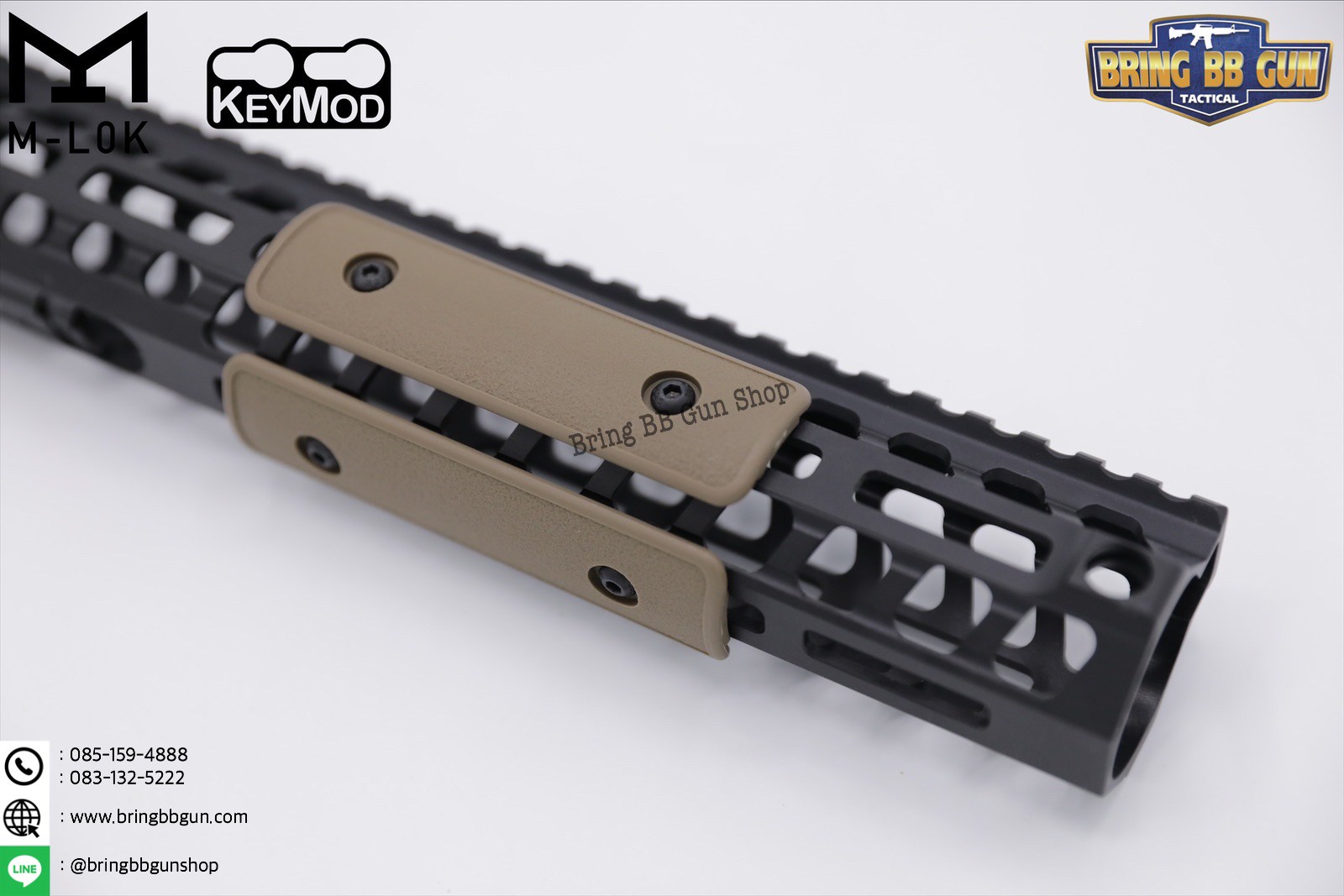 MI G2 SS-Series Panel Kit (ใช้ได้กับชุดหน้าระบบราง M-Lok และ ระบบราง Keymod เท่านั้น)