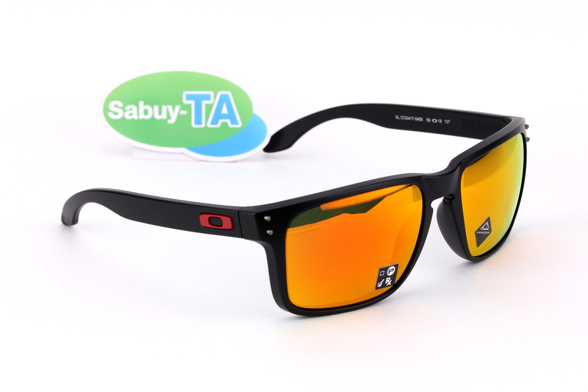 Oakley HOLBROOK XL Matte Black/Prizm Ruby SKU#OO9417-04