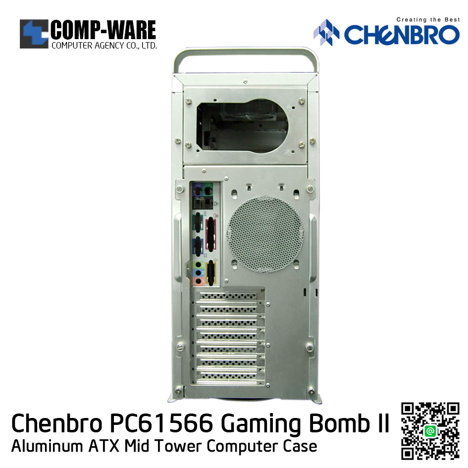 CHENBRO PC61566 Silver Aluminum ATX Mid-Tower Computer Case ,No Power supply