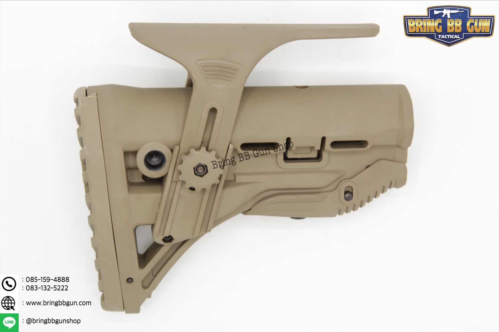 พานท้าย FAB Defense