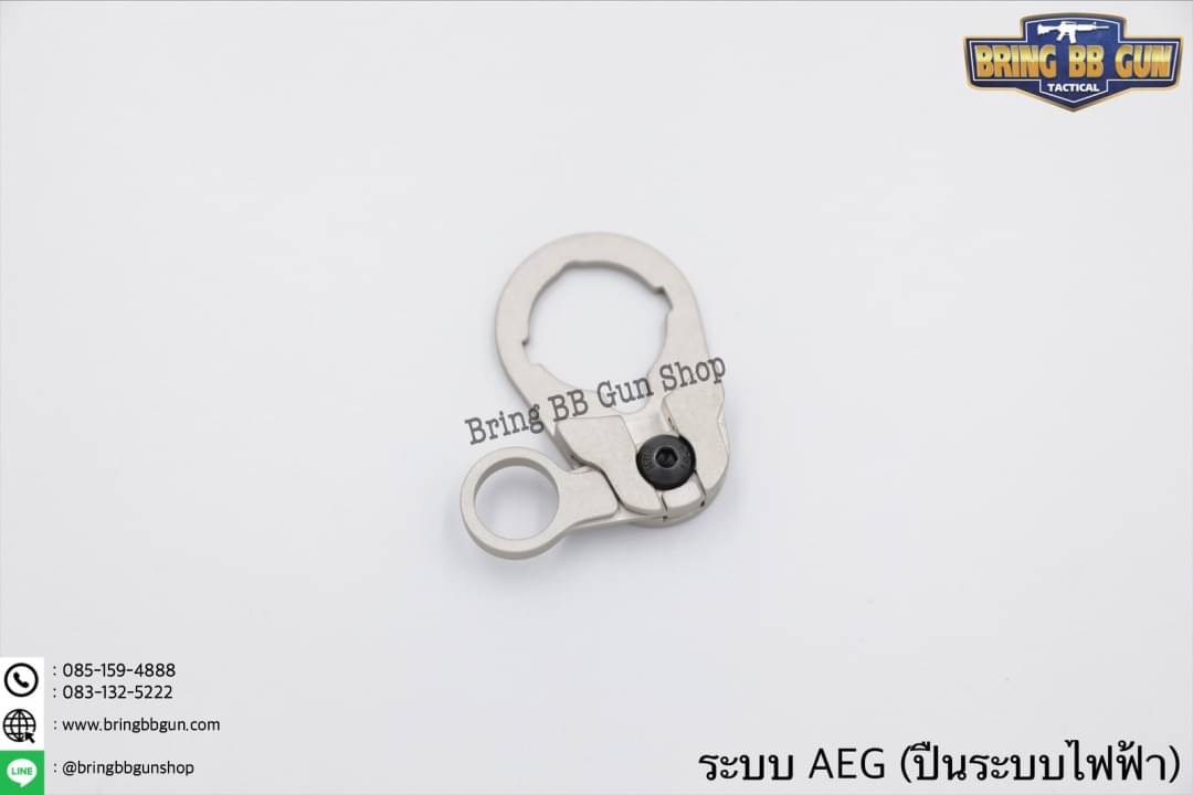 หูช้าง M39 ยี่ห้อ Element สำหรับ GBB และ AEG (Multi-Function Sling Swivel M39)