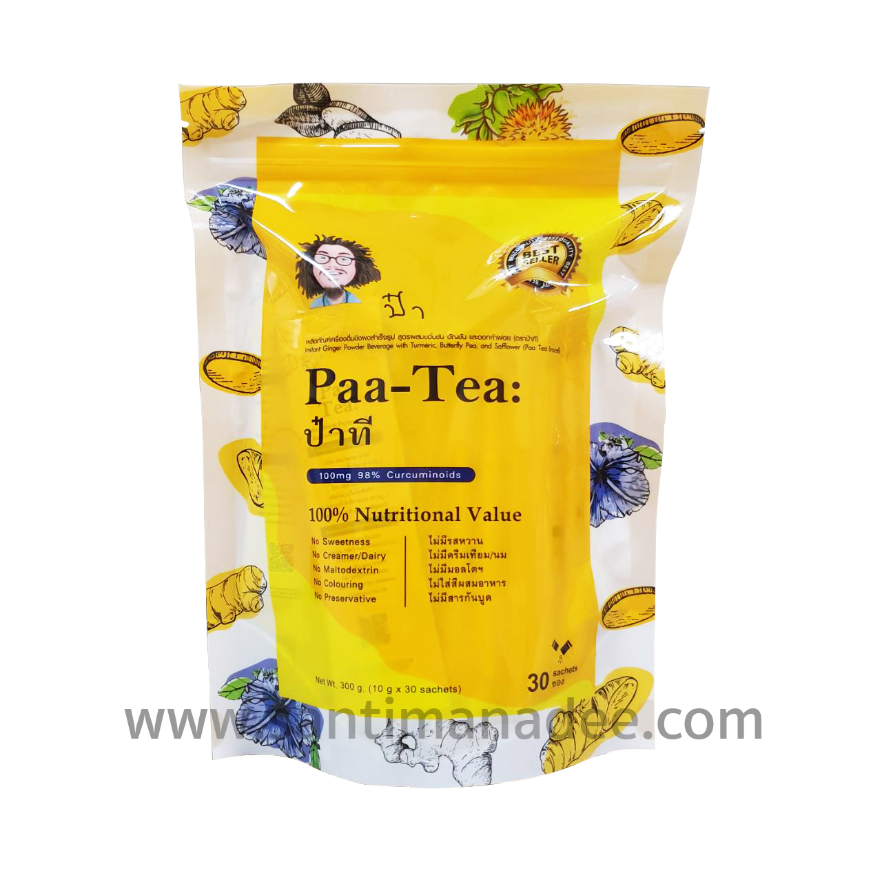 ป๋าที Paa-Tea
