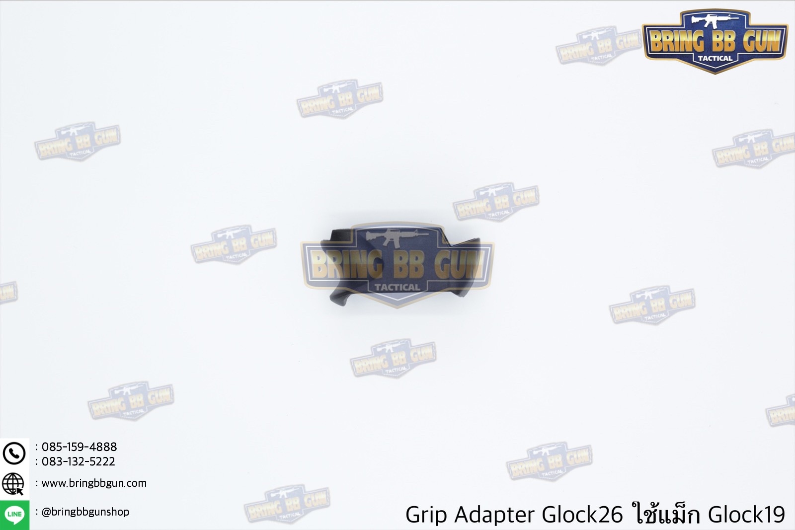 Grip Adapter Glock26 ใช้แม็กกาซีน Glock19 (ยางสวมแม็กกาซีนปิดรอยต่อ สำหรับปืน Glock26 ที่ใช้แม็กกาซีนGlock19)