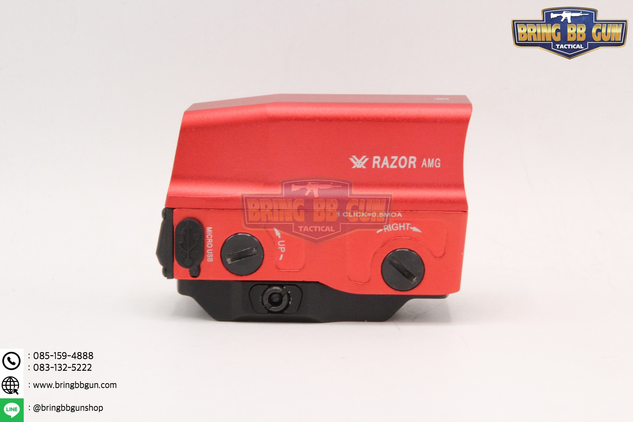 ดอท Vortex รุ่น VMX-3T (ดอทUH-1+ซูมหลังดอทVMX-3T)