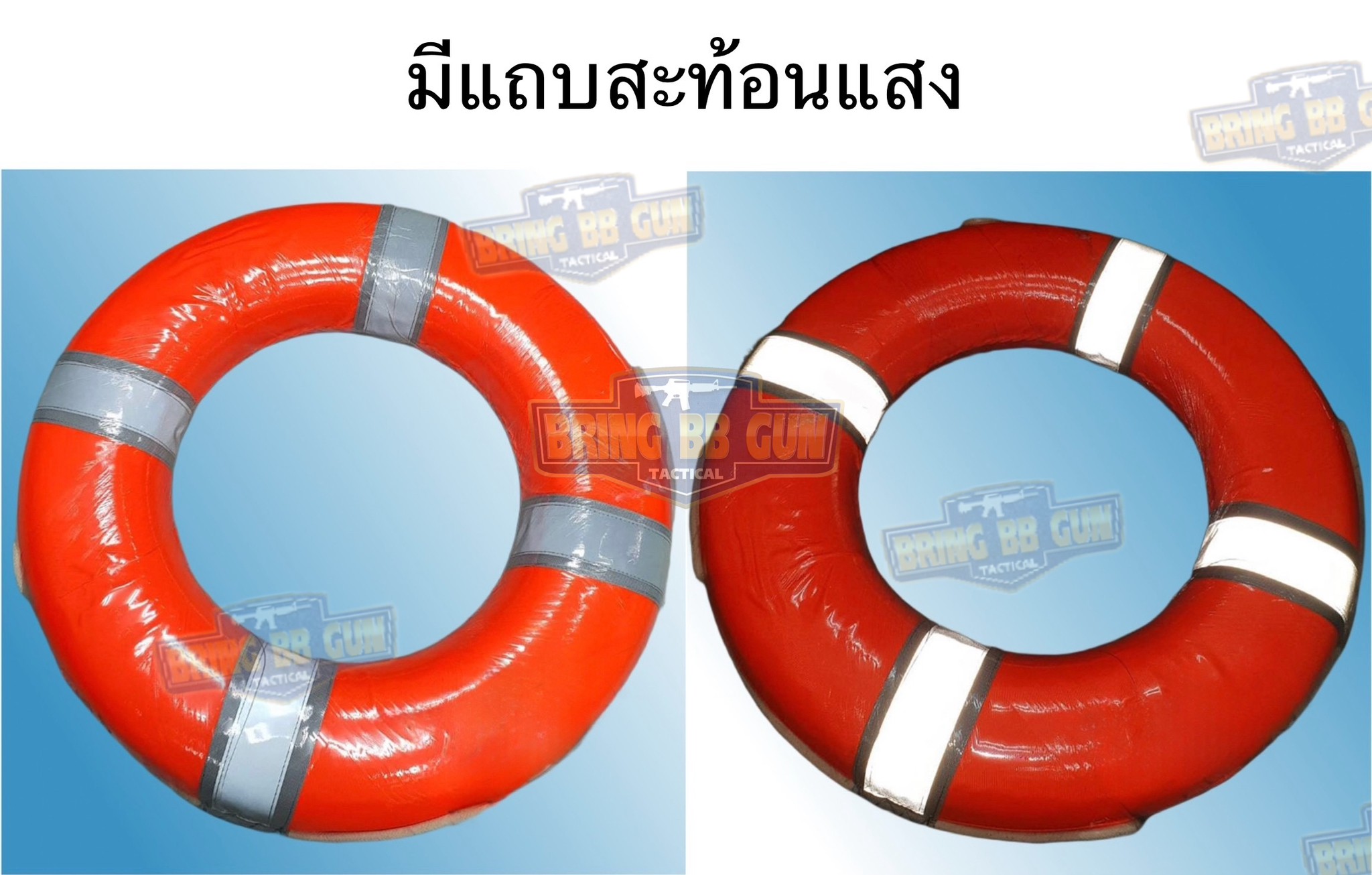 เสื้อชูชีพ ยี่ห้อ ปลาโลมา (เสื้อพยุงตัว) (เสื้อชูชีพ อุปกรณ์ช่วยชีวิต) (Life Jacket) (Life Vest) สำเนา