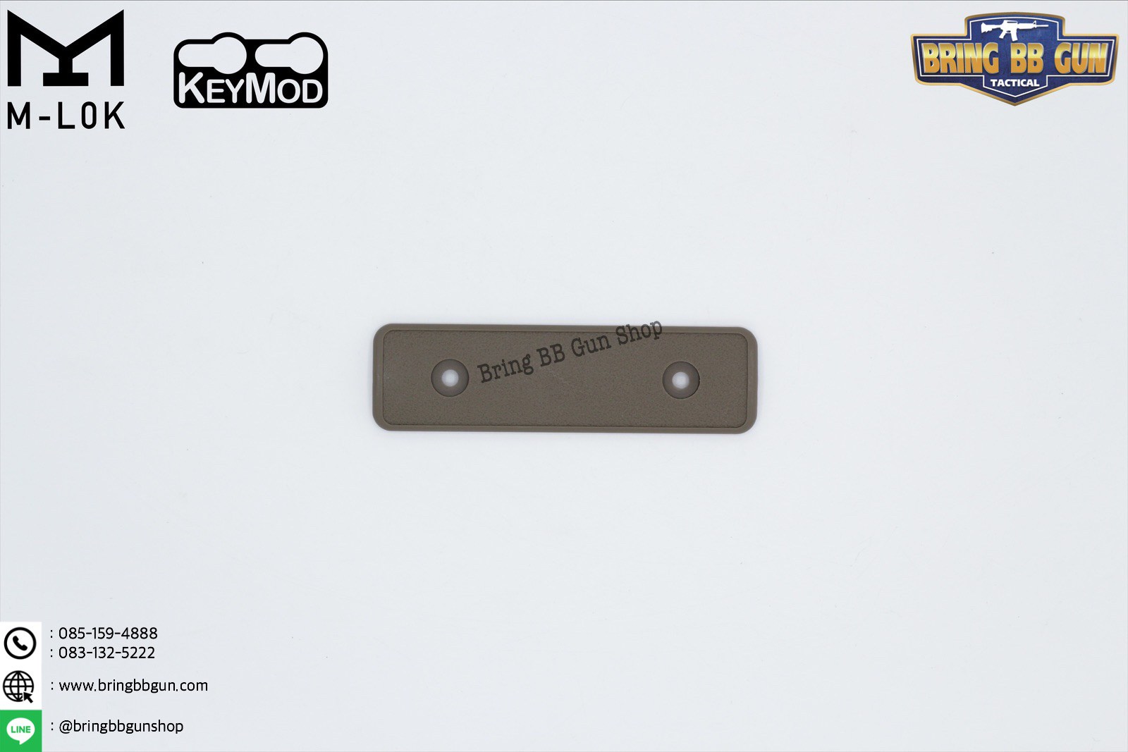 MI G2 SS-Series Panel Kit (ใช้ได้กับชุดหน้าระบบราง M-Lok และ ระบบราง Keymod เท่านั้น)