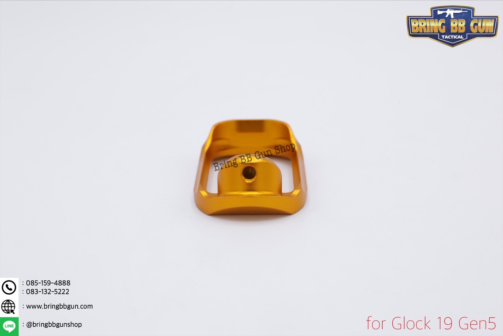 บ่อแม็กกระซีนGlock ทรง ZEV สำหรับปืน Glock 19 Gen5